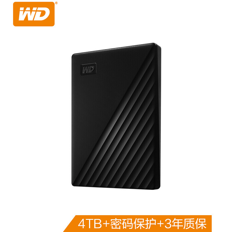 Western Digital (WD) 4TB USB3 0 carry-on hard disc My Passport accompanying version WDBPKJ0040BBK