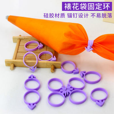American Wilton piping fixed ring, piping leak-proof ring, piping bag sealing rubber ring