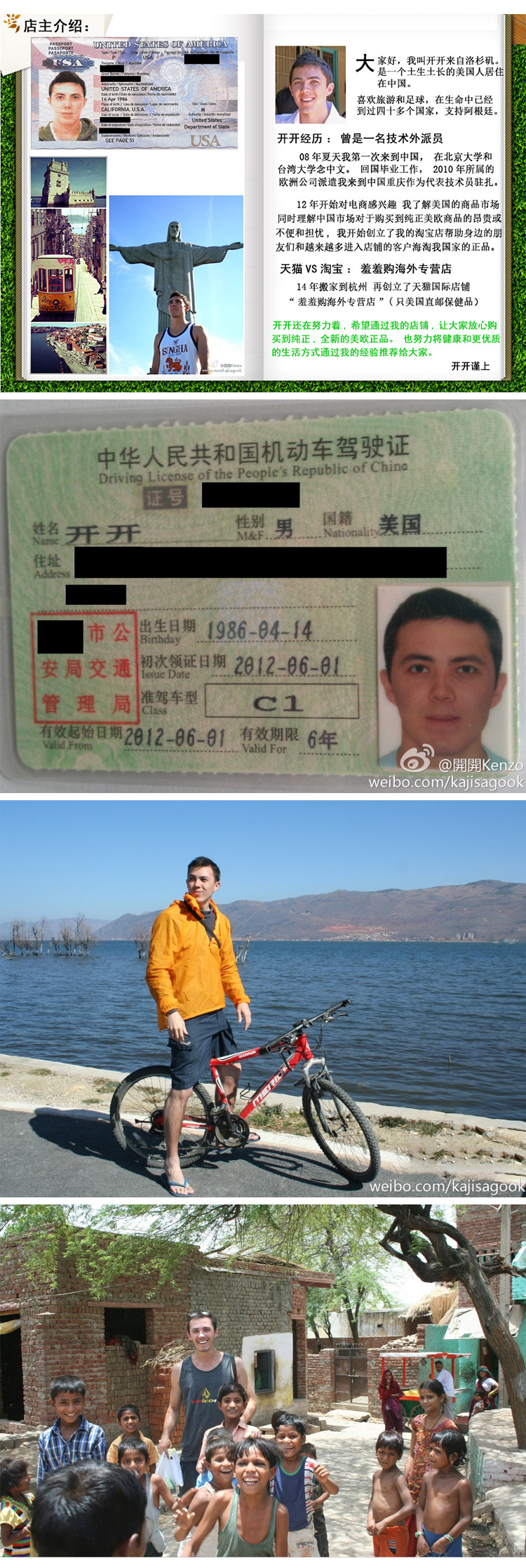 Щетка для жирной посуды 意大利进口 marcato 手动电动面条机清洁刷 kitchenaid压面机刷子