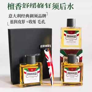 Proraso, увлажняющий лечебный тонер из сандалового дерева после бритья, Италия