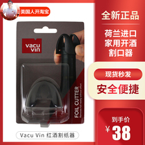 Dutch Vacu Vin Red wine paper cutter paper cutter household wine opener wine bottle opener wine cutter