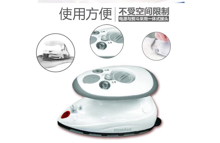 [Người Mỹ mở] Bàn ủi hơi nước cầm tay SteamFast SF-717 ban ui hoi nuoc philip