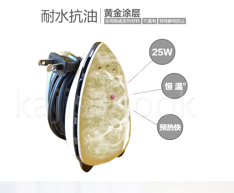 bàn ủi hơi nước xiaomi mijia [Người Mỹ mở] Bàn ủi hơi nước cầm tay SteamFast SF-717 bàn ủi hơi nước công nghiệp