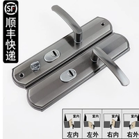 [Двойные живые руки] Нет блокирующего корпуса с ядра.