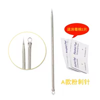 Ультра -акупунктура акупунктура