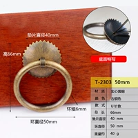 Бронзовый, диаметр 5мм, 5см