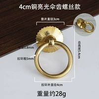 Латунный, диаметр 4мм, 4см