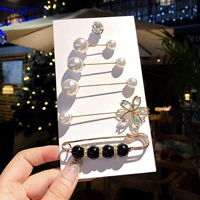 2#2 Номер Установлен 6 пакетов [экономика и доступный пакет]