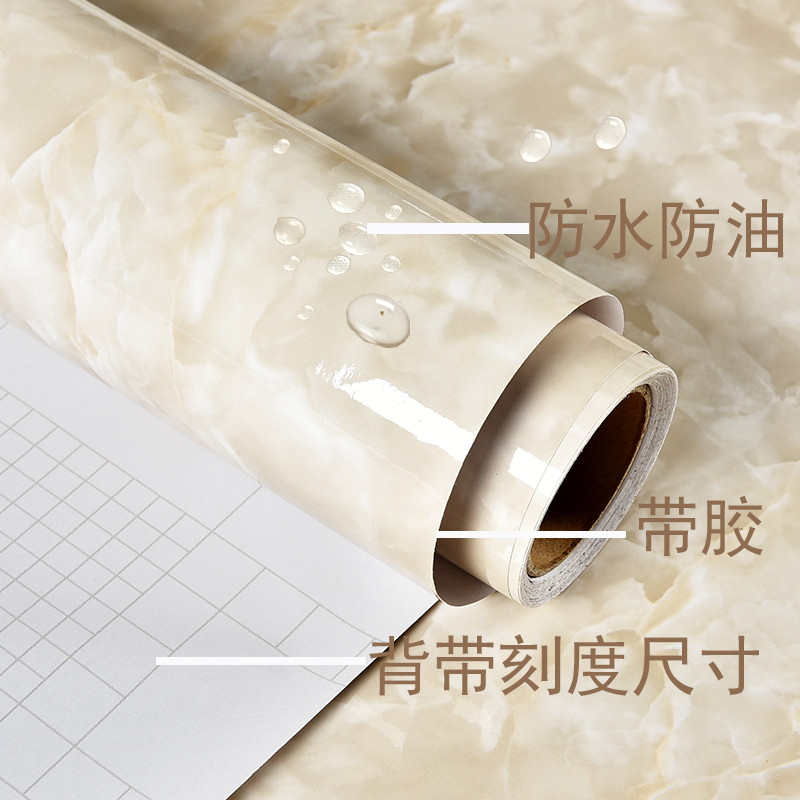 Table cloth Self-adhesive paper 3d Commercial counter sticker wallpaper table widening water fruit shop?A car with a sticking bowl and a tray cabinet marble