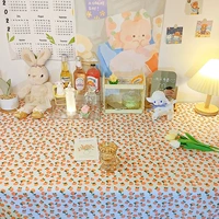 Маленький медовый апельсин