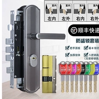 [Обновление Super C -Class]