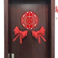 Xiangyun Shuangxi 40+2 Bow 30