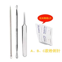 Модель ABC с прыщами