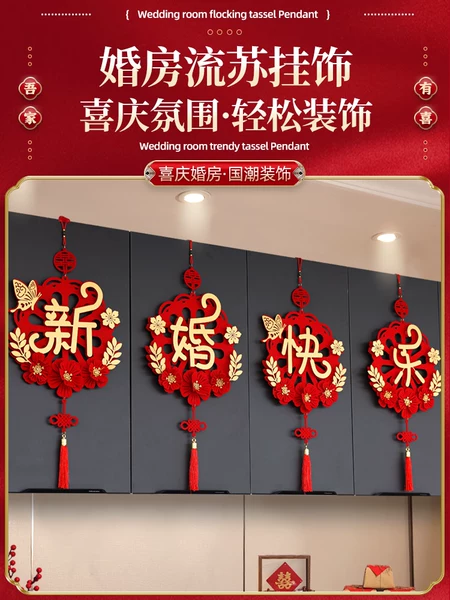 Товары от 安曼家居旗舰店