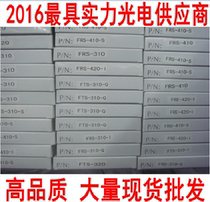 Rico FRS-320 FT-320 FT-420 FRS-420 FT-610 FT-620 FR-620