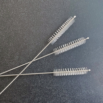 Stainless steel straw brush Uprada water cup cleaning brush 200mm test tube bottle cleaning brush kettle small brush