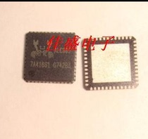 ALC885 new genuine factory chip