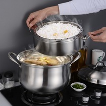 German craft 304 stainless steel steamer three-layer thickened non-skewer steamer Stainless steel household steamer steaming rice cooker