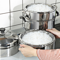 Steamer Original steamed rice cooker Non-skewered steamer Three-layer thickened stainless steel household steamer Multi-layer energy-saving steamer