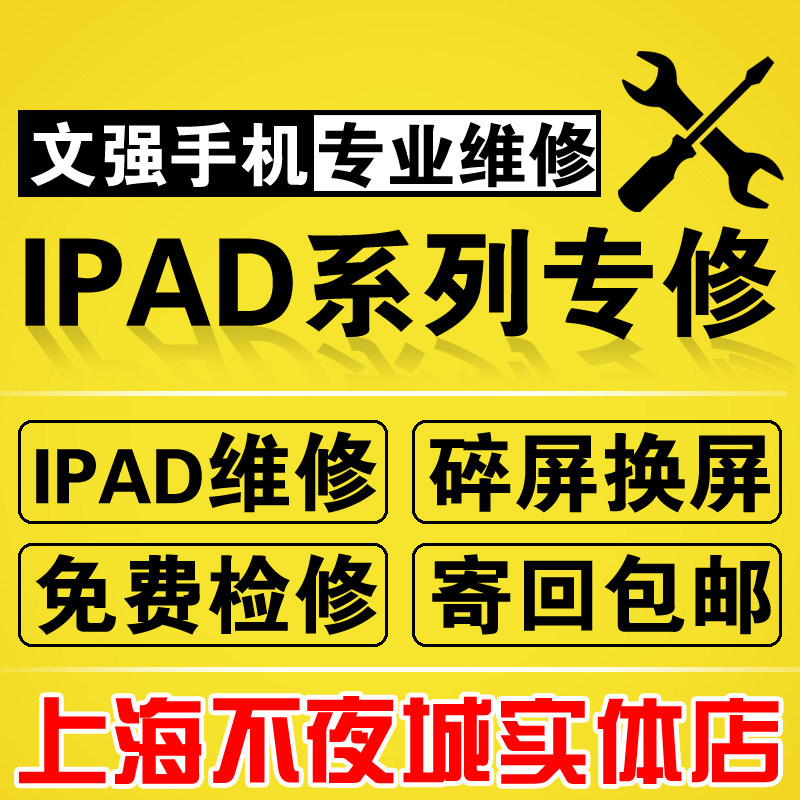 华为荣耀3X内屏：绝绝子的显示神器，让你的眼睛享受盛宴！
