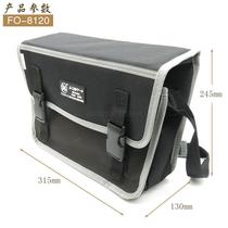 Fukuoka Japan Multi-function one-shoulder portable canvas large thickening tool kit Installation and maintenance electrician special tool kit