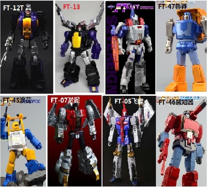 Robot insect FT12 bomb recoil FT dart silt spray reckless FT sensor FT16T