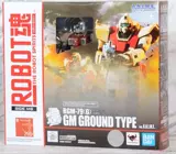 Bandai Robot Soul RX-78GP01 Gundam Magnolia Marine Pirate Pirate Gundam Skeleton x1 Jimzla JC2