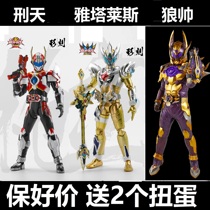 The different dimension heavy industry shape engraved 1 12 armor warrior hunting horse handsome Wolf handsome Yatales
