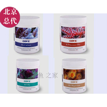 COVE additive calcium magnesium potassium KH additive LPS SPS Ca K MA KH element supplement