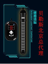 Bayles fish tank aquarium heating rod automatic constant temperature explosion-proof small heating rod power off