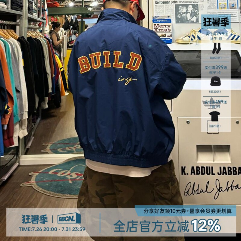 Bbcn Store American Retro Patchwork Embroidered Bomber Coach Jacket, Versatile Casual Lapel Jacket for Spring and Autumn