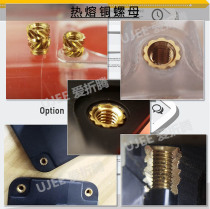 Hot Pressure Nut Earth Rolling Flowers Brass Nuts Twill double melt 8 copper M4 pieces inlaid hot copper insert copper
