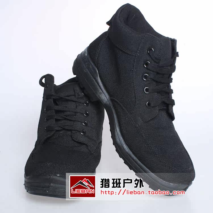 Bottes militaires en toile - Ref 1397604 Image 5