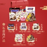 Акриловая смешанная подарочная коробка для друга, подарок для девушки, популярно в интернете