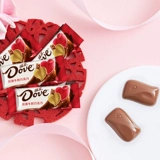 Dove Chocolate 4.5G Slice Milk Bulk 500G Свадебная знаменитость Кантон Кантон Подарочная коробка Упаковка подруга подарки