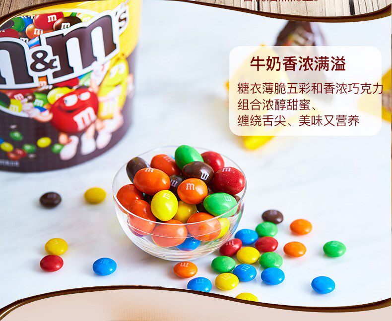 德芙 经典碗装巧克力 243g*3盒 图4