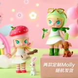 Dove x Molly Custom Model Dove Strawberry Matcha Baby Girl Series Custom Big Blind Box Gift Snacks