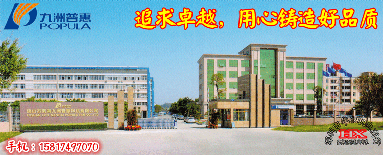 Двигатель 九洲普惠yl系列电容运转异步电机 yl100l1-4 yl90l-4 单相电动机 OTHER