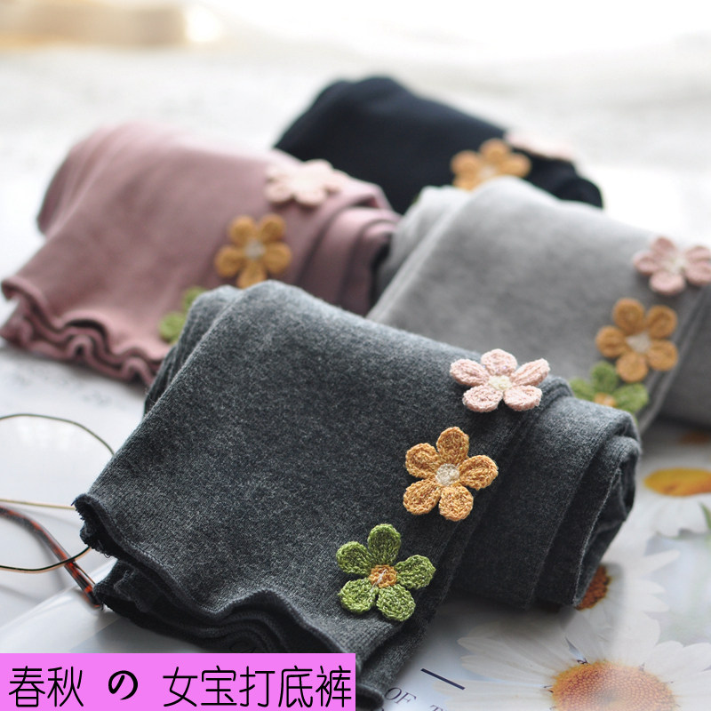 In-child Hitch Pants Spring Autumn Money Girl Pants Cotton Medium Small Child Fall Han Version Foreign Pie Women Baby Long Pants Outwear Autumn