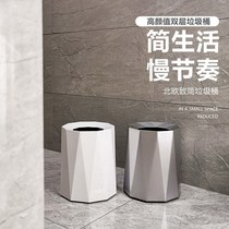 Garbage bin Household cute girl Bedroom living room Modern light luxury Nordic ins wind creative simple commercial large