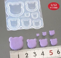 Медведь (место)