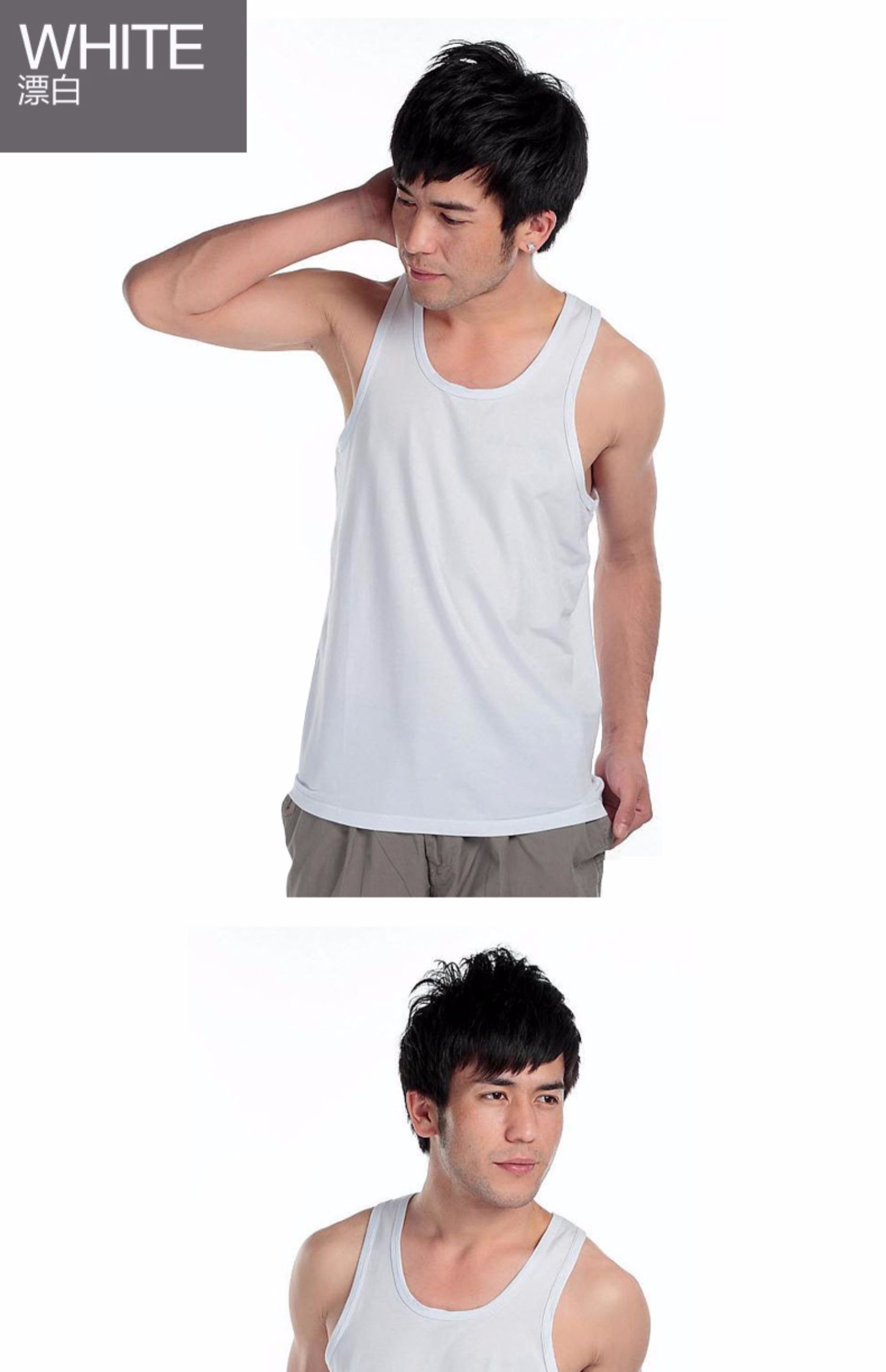 Bốn mùa hè cỡ lớn vest nam cộng với phân bón tăng tiết mồ hôi áo liền quần giản dị chạm đáy áo tròn cổ rắn màu - Lót ao thể thao