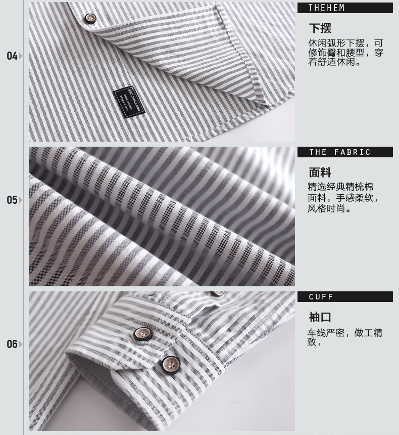 Bốn 1 mùa thu đông mới áo cotton dài tay nam cộng với phân bón áo sọc XL giản dị chất béo sơ mi trắng nam