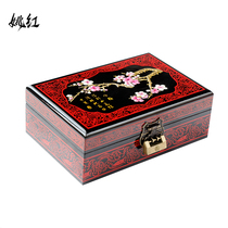 Yao Red jewelry 2021 New Plum Blossom series wooden jewelry box wedding gift retro storage box dressing box
