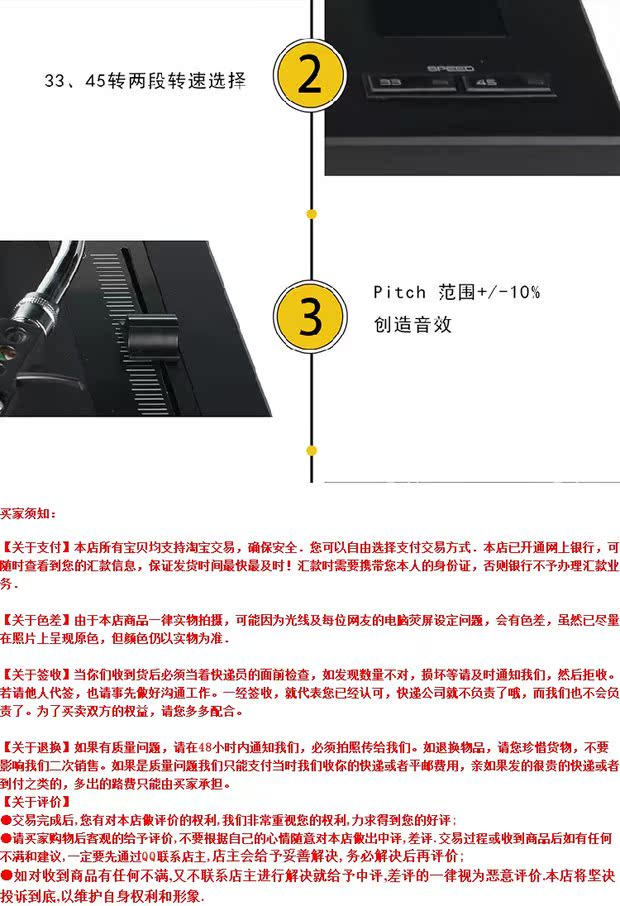 đầu đĩa than liền amply	 Ưu đãi đặc biệt tại chỗ VOXOA Fengsuo T40 máy ghi âm vinyl Máy ghi âm DJ máy ghi âm tại nhà máy nghe nhạc gửi bìa bút stylus máy nghe nhạc đĩa than loa kèn