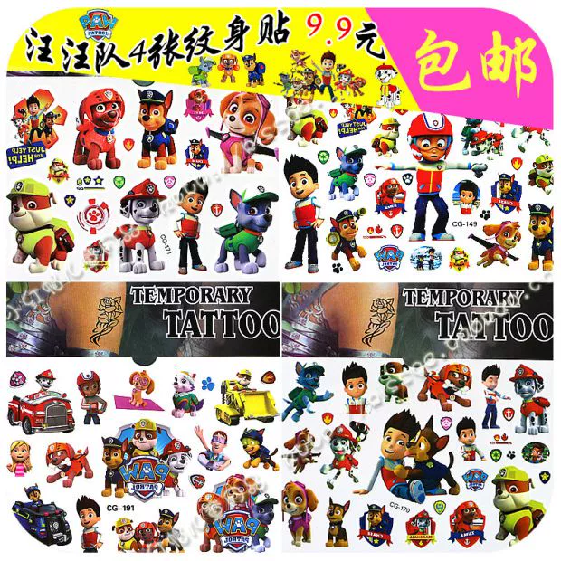 Super Flying Man Hình xăm trẻ em Nhãn dán phim hoạt hình không thấm nước Xe đồ chơi Sticker Phim hoạt hình trẻ em dính nước - Đồ chơi giáo dục sớm / robot