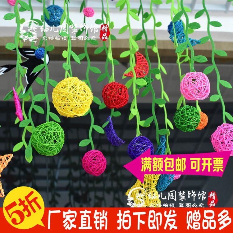 Primary and middle school kindergarten indoor ceiling arrangement hanging decoration creative decorative wicker vines Yanzi Opening Pendant
