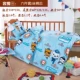 Mẫu giáo quilt ba mảnh cotton trẻ em quilt bé ngủ cotton nhập cảnh với lõi sáu mảnh mùa đông - Bộ đồ giường trẻ em