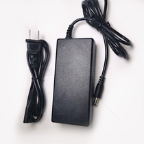 Suitable for JBL speaker ADS-65S1-19-2 Power adapter 18V2 5A 3A charger