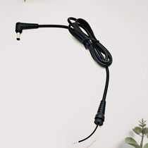Lenovo ASUS Shenzhou laptop power cord DC plug 5 5*2 5mm 5 5*2 1 Repair line
